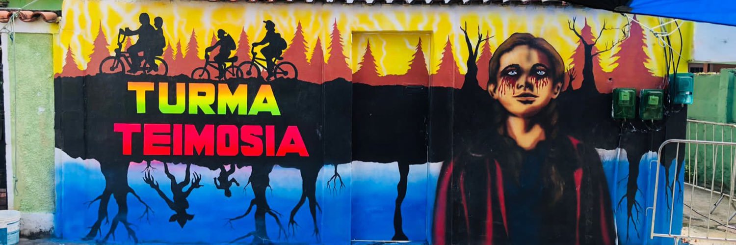Teimosiahg's profile banner image