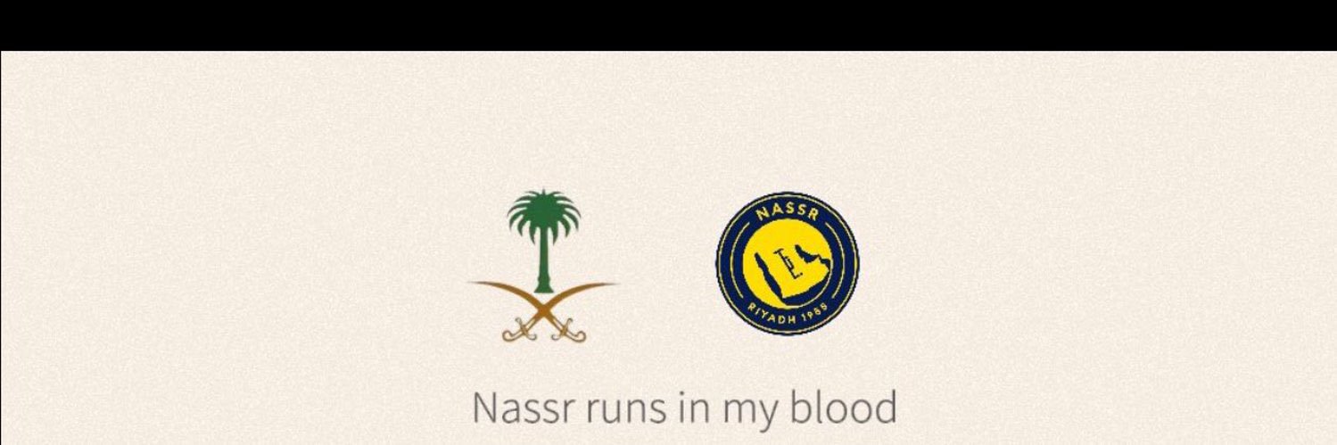 علي السُّلمي banner