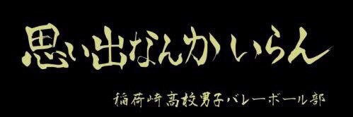 chauggyk's profile banner image