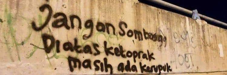 D̶W̶I̶L̶A̶N̶ banner