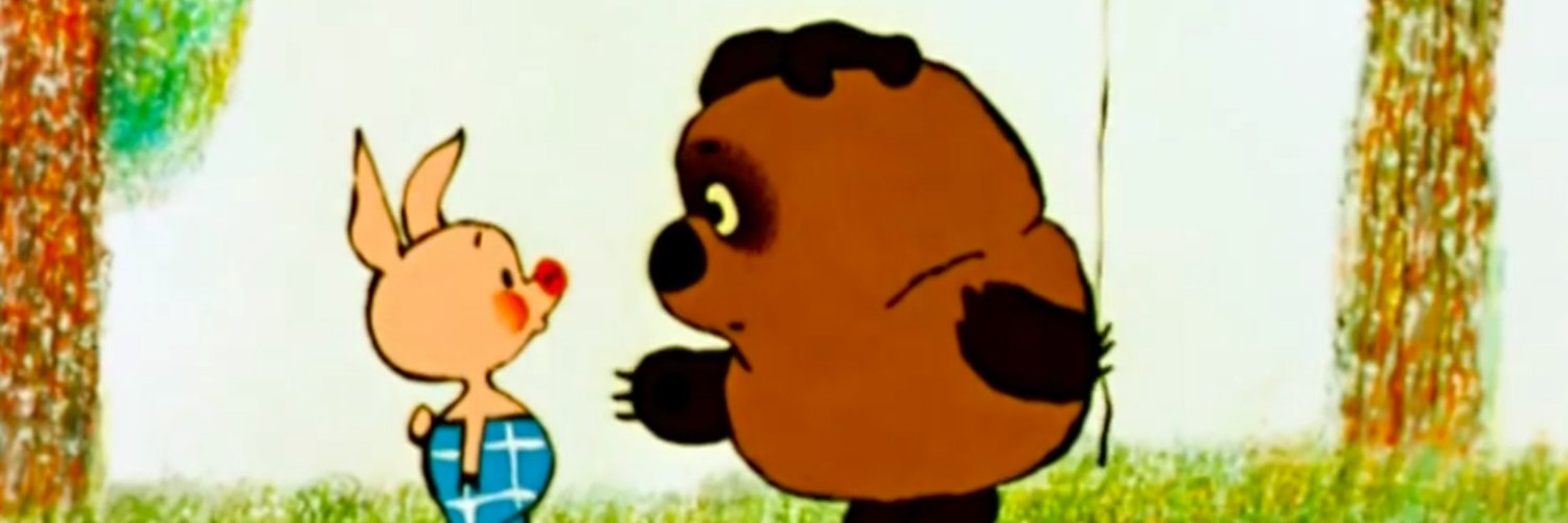 Prof. Marketing banner