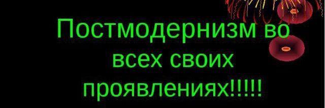 debilzhmot's profile banner image