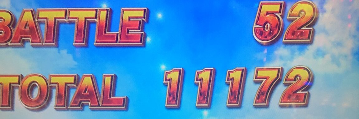 うさちゃん･G･ハイビスカス＠死兆星 banner