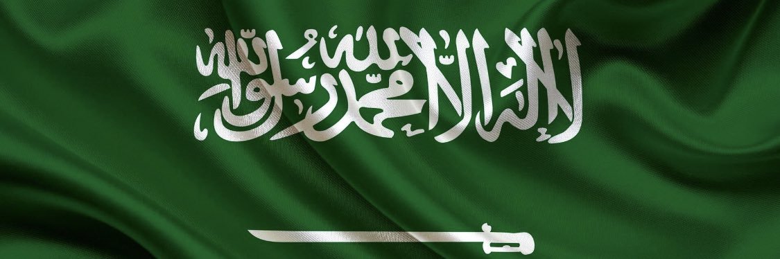 abumeshalf's profile banner image