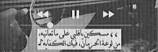 abdullah_allh's profile banner image