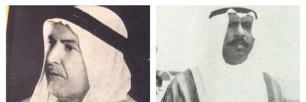 aladwani71 Profile Banner