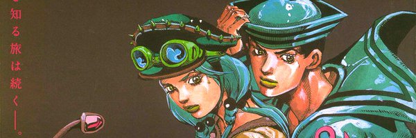 CrazyDiamond777 Profile Banner