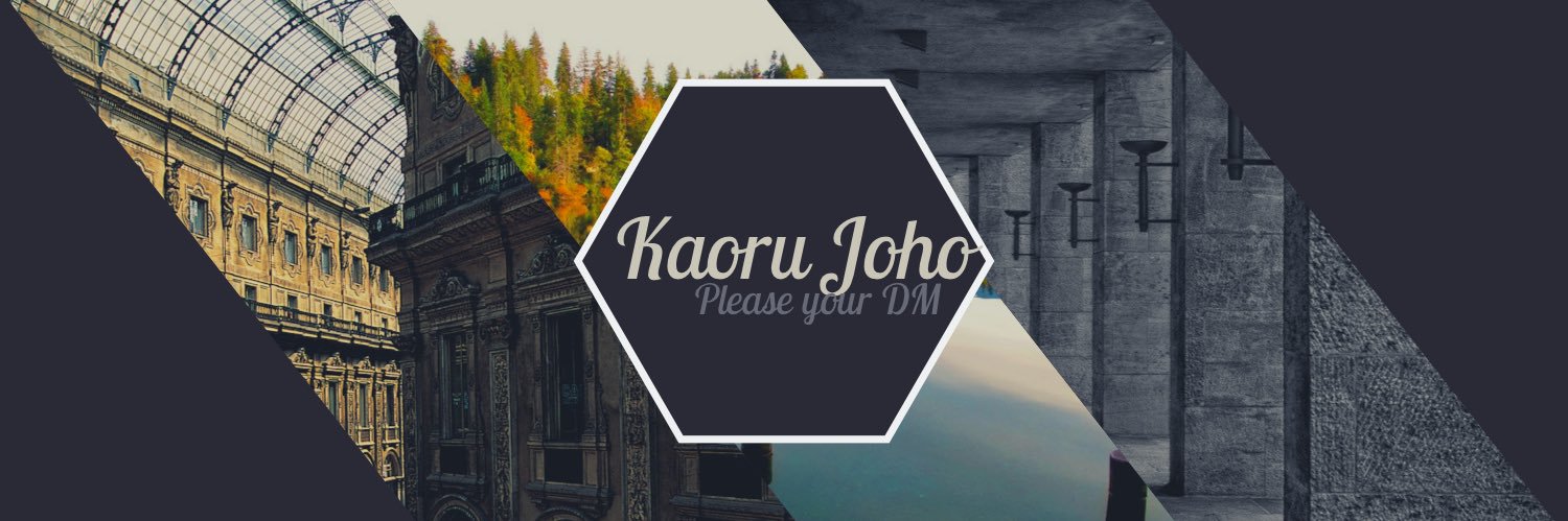 KaoruJoho's profile banner image