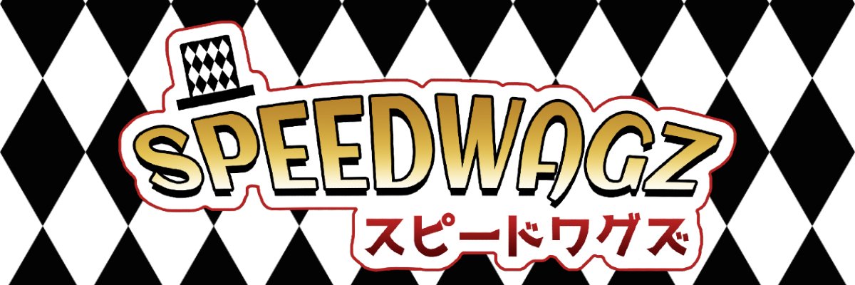 Speedwagz's profile banner image