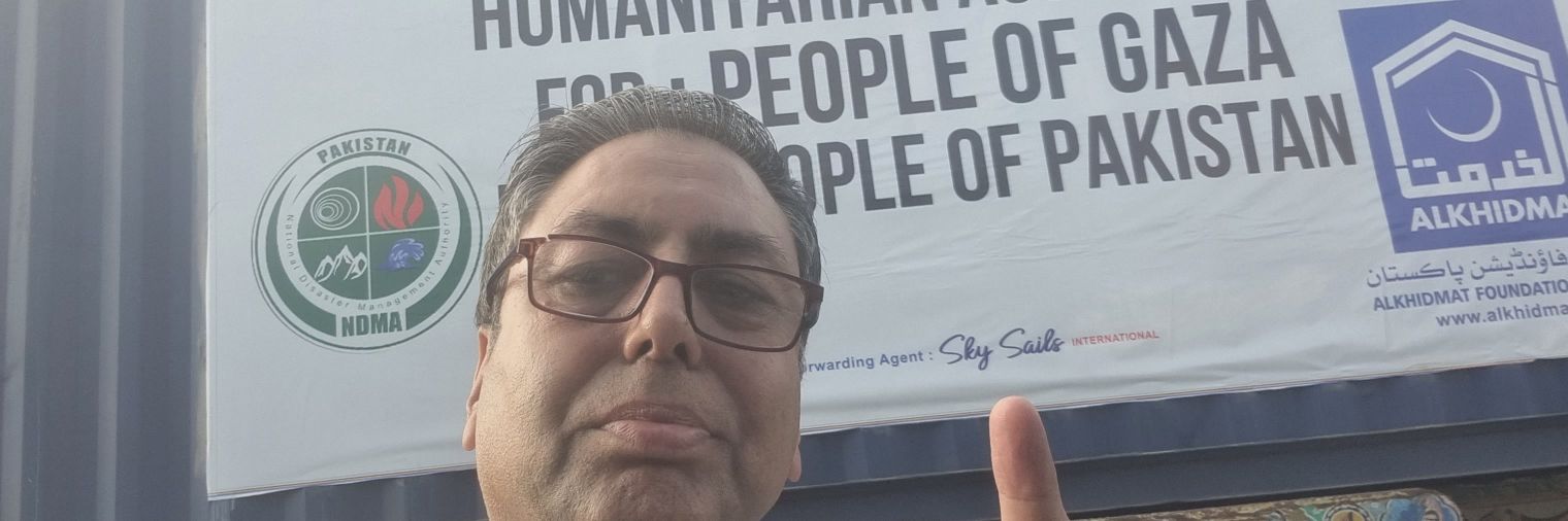 Muhammad Tariq Khan 🇵🇰 banner