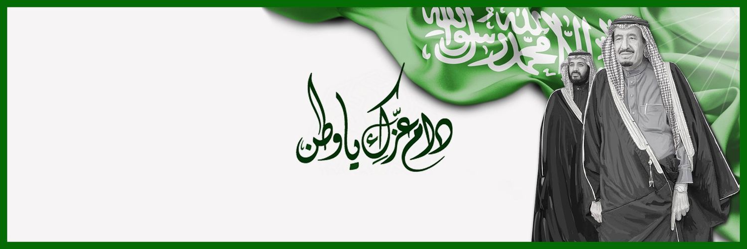 abo_saif77's profile banner image