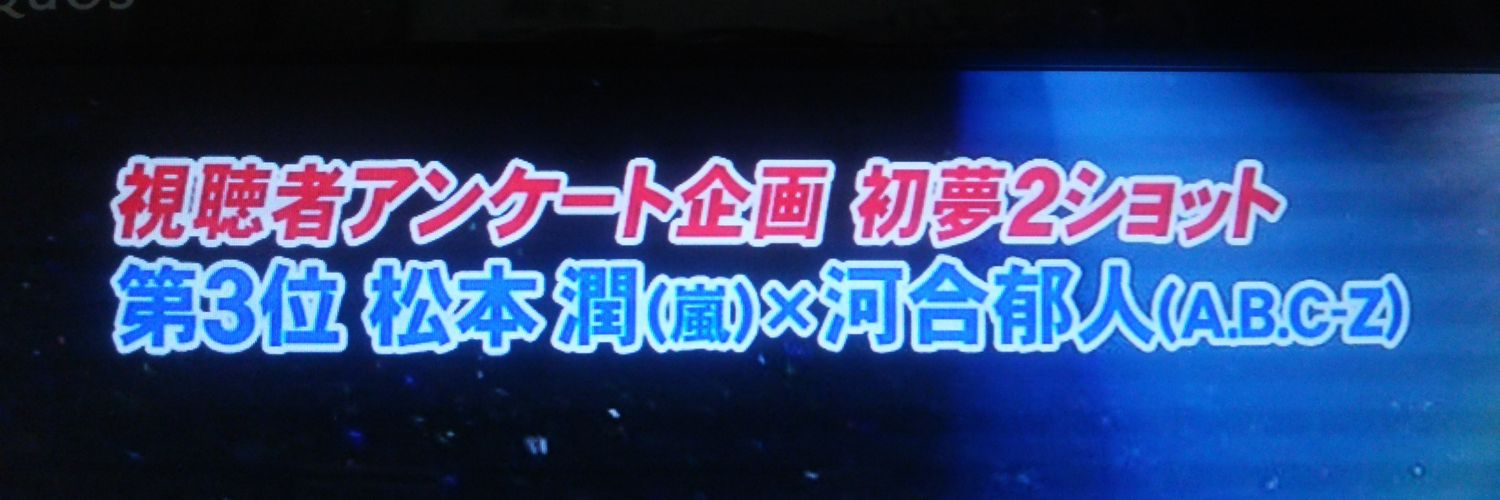 zukki73's profile banner image