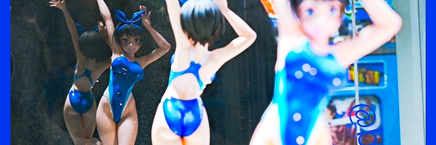 bixtuke's profile banner image