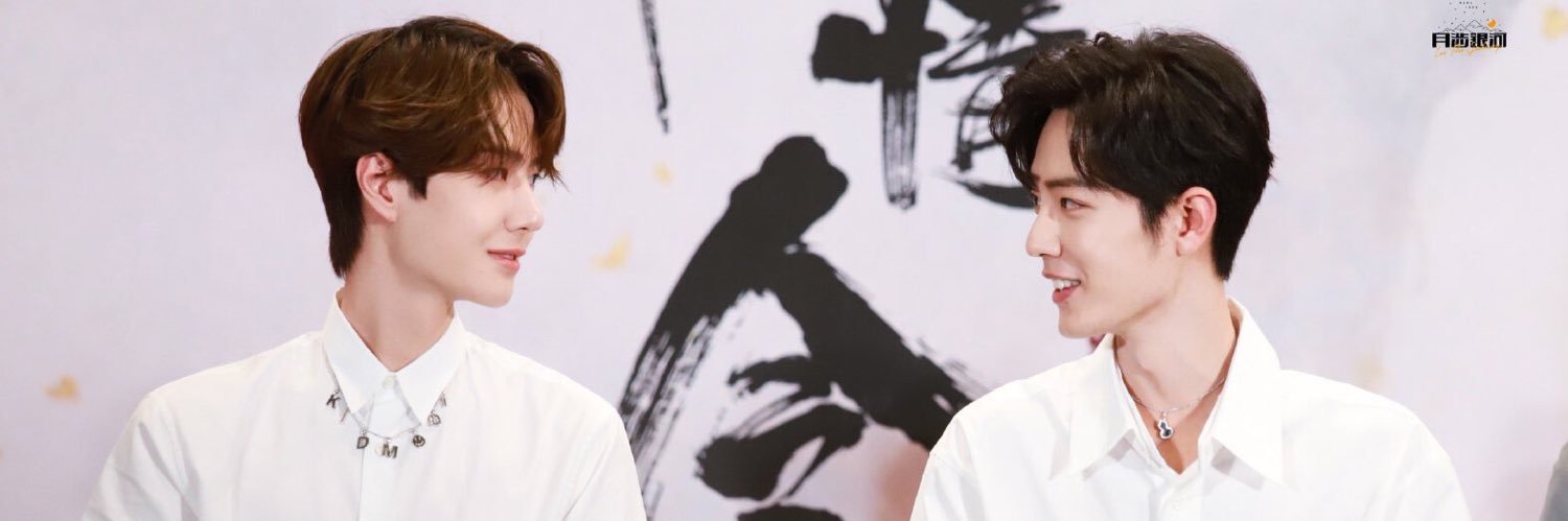 ตป. 眠い ||| 🦁🐰 | 🦆🐰 banner