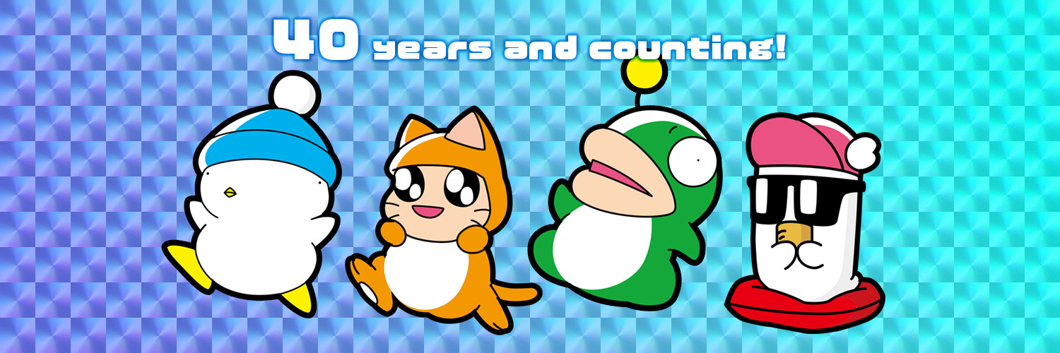 SUNSOFT's banner