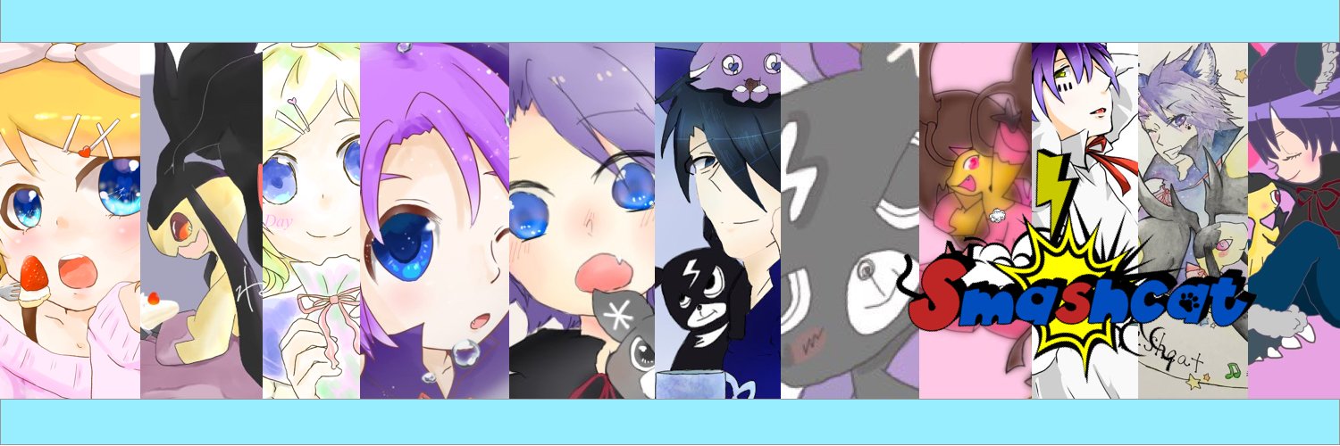 Smashcat/すまきゃ banner