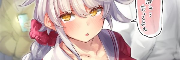 SBKENT316 banner