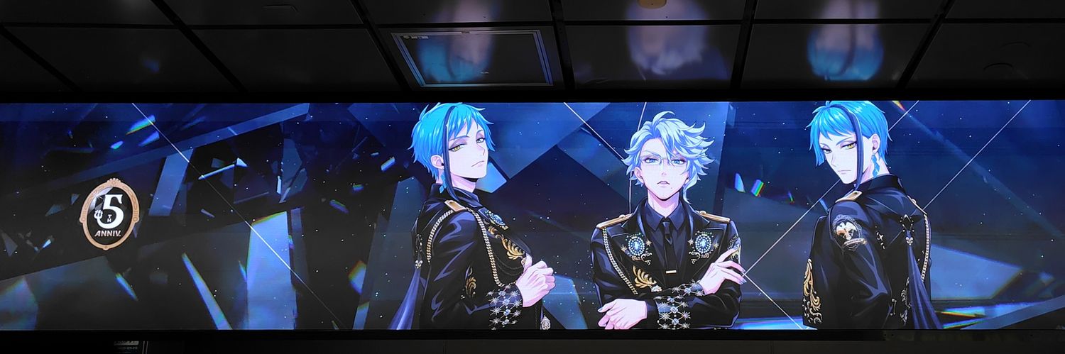 niratomako's profile banner image