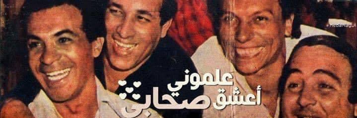 karim97gamal's profile banner image