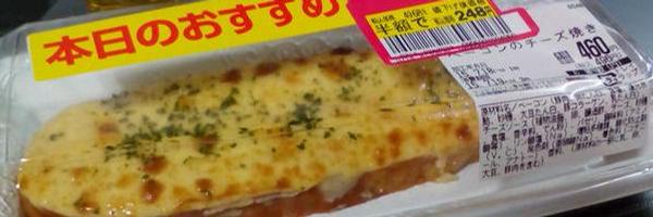 _jun_kato Profile Banner