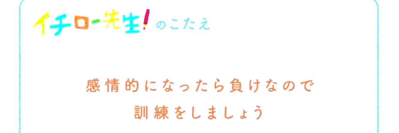 がるる banner