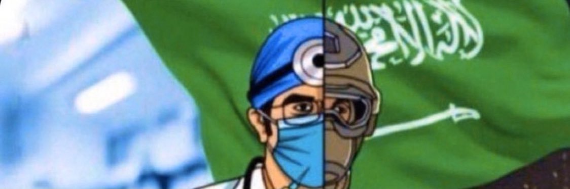 Dr.Yousef AL-Dabayan| د. يوسف بن سعد الدبيان banner