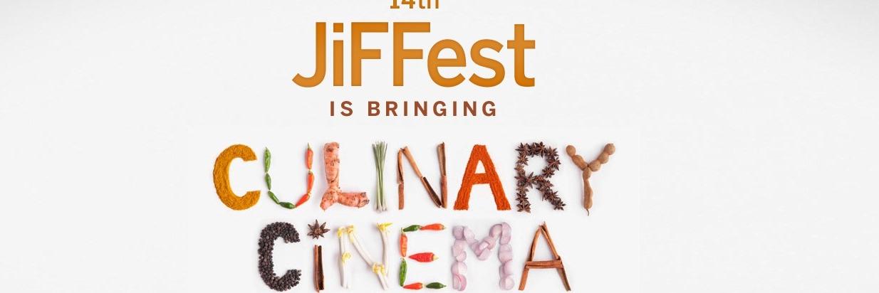Jkt Int'l Film Fest banner