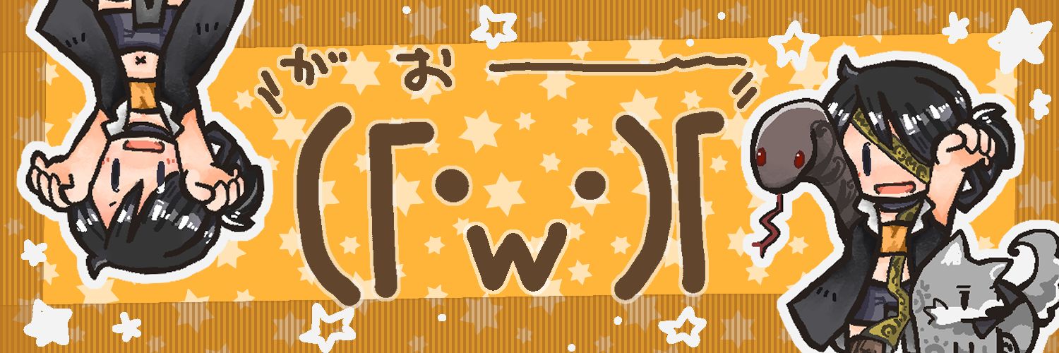 au_quantum's profile banner image
