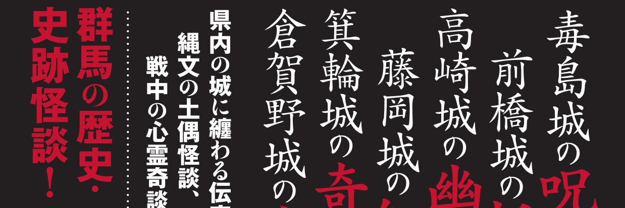 togami10's profile banner image