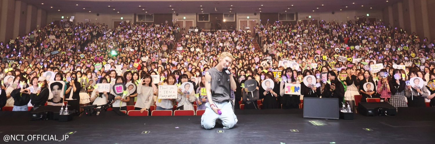 ryujunmama's profile banner image
