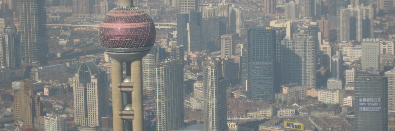 James Woodward banner