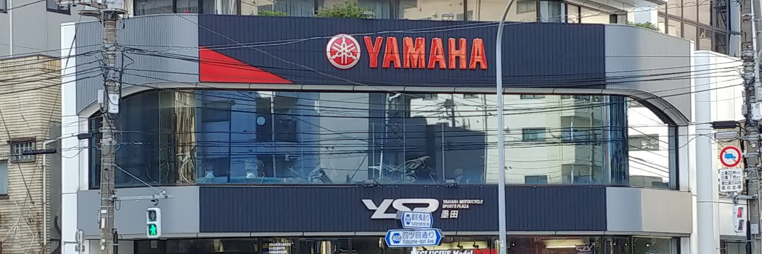 yspsumida's profile banner image