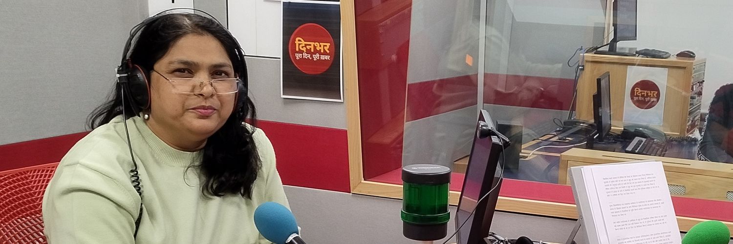 Dash_Manasi's profile banner image