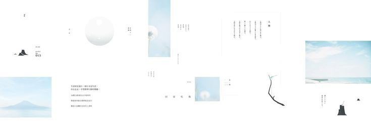𝐷𝑎𝑟𝑎. banner