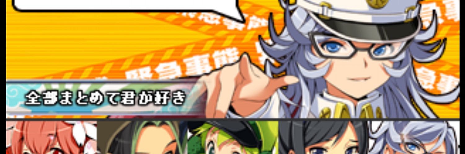 sanamari's profile banner image