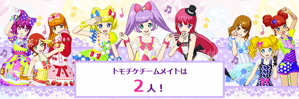 yamazagi_bot's profile banner image