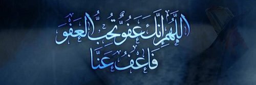 Forza#Azzurri🇮🇹#ACMilan🔴⚫️ banner