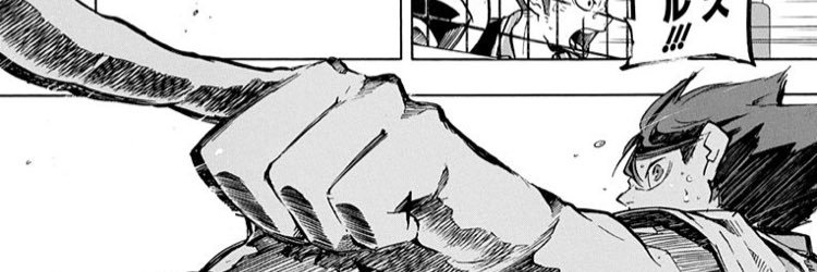 nogutti1's profile banner image