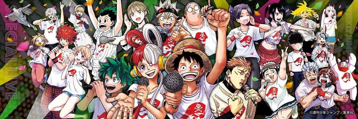 show_chann's profile banner image