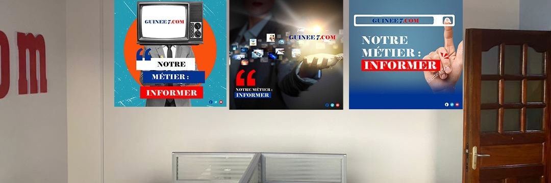 guinee7.com banner