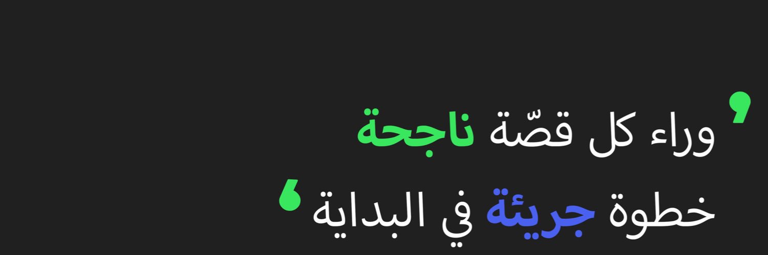 LetsStartup_'s profile banner image
