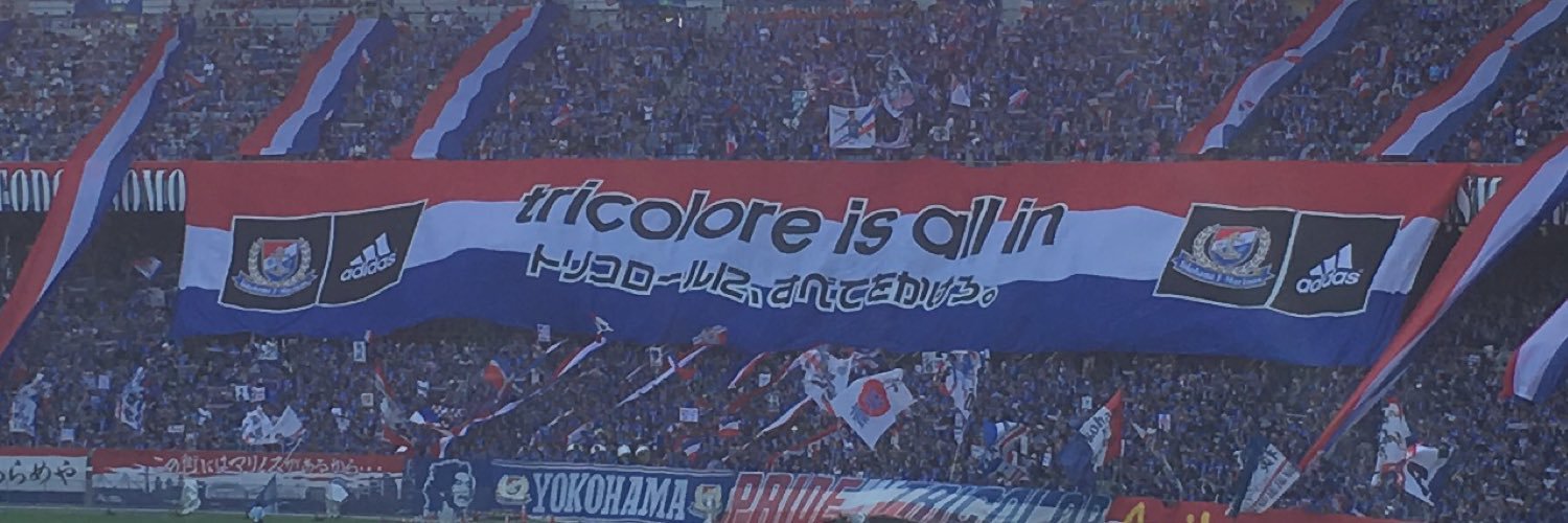 hamashika's profile banner image