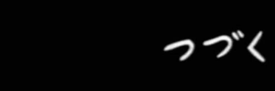 zagorex's profile banner image