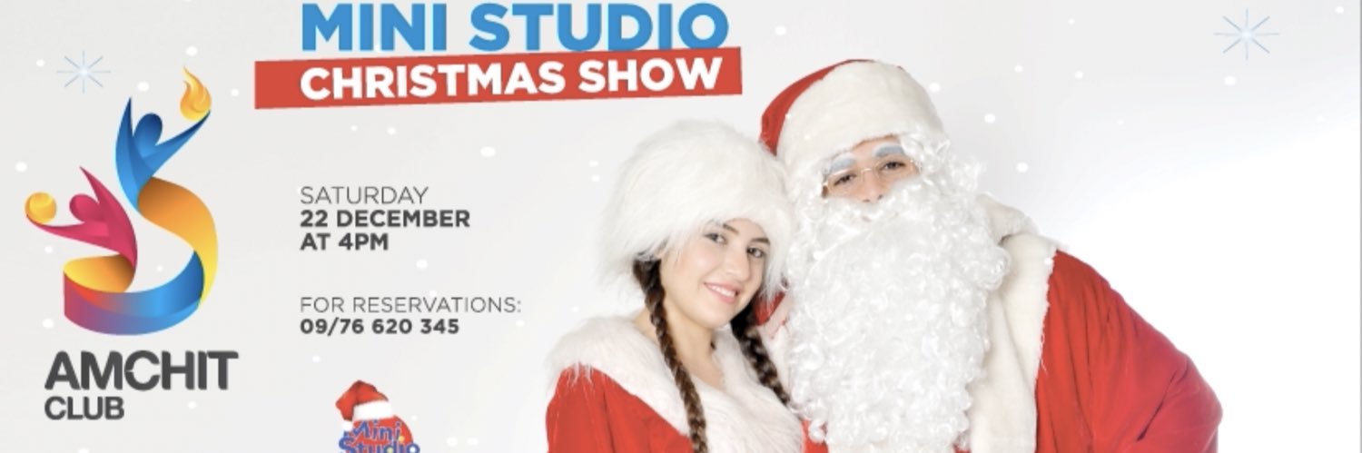 AmchitClub's profile banner image