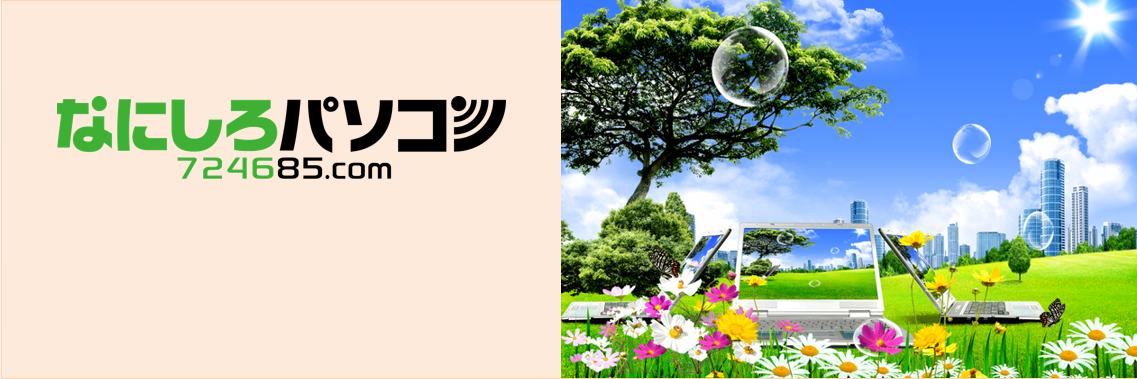 724685's profile banner image