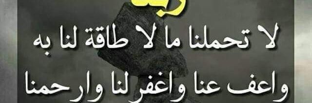 abdo99111's profile banner image
