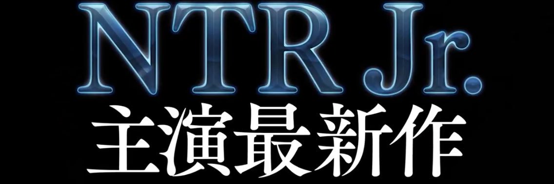 ﾏｾｶﾜ ｷﾁヱﾓﾝ banner