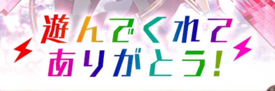 mi_naaami's profile banner image