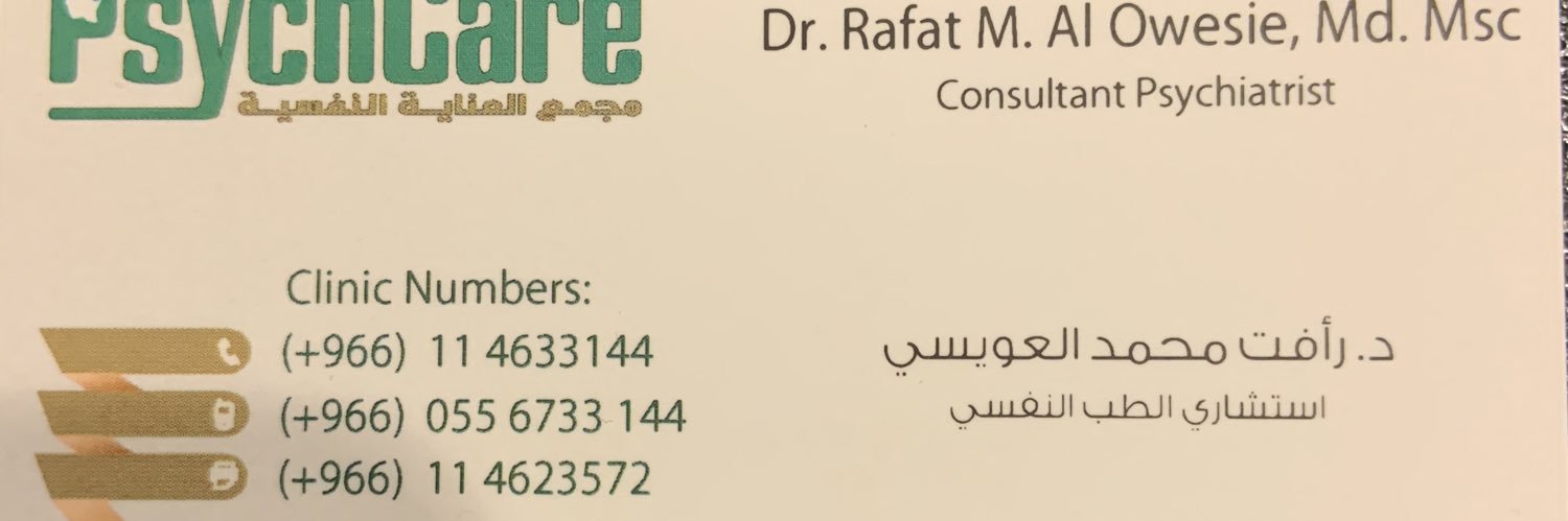 rafatcares's profile banner image