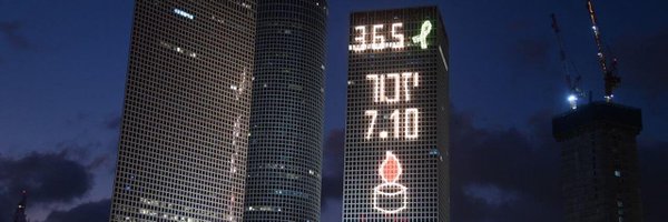it4sec Profile Banner